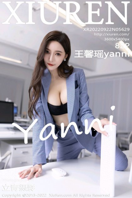 国产久爱福利在线